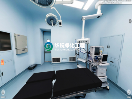 醫院手術室凈化公司全國排名